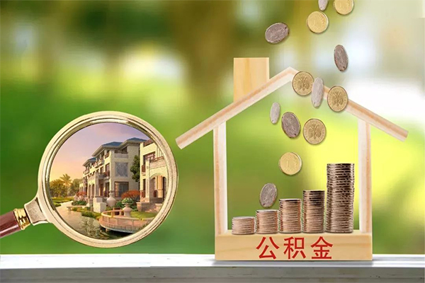 成都10地区公积金信用贷款-成都10个人上门小额贷款-成都10空放私借民间借贷
