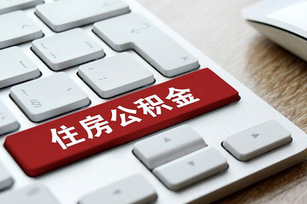 成都10贷款私人贷款