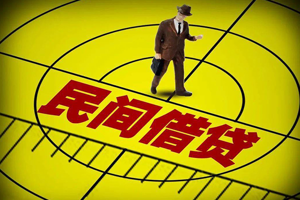 成都10民间小额借贷