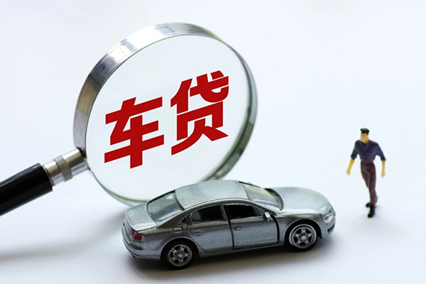 成都10个人放贷