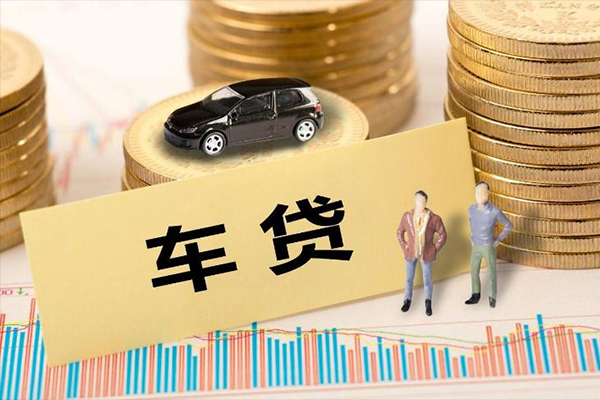 成都10个人借贷款