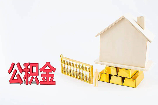 成都10贷款私人贷款