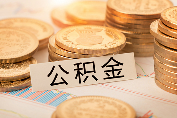 成都10短借费用-成都10无抵押小额贷款-成都10小额贷款