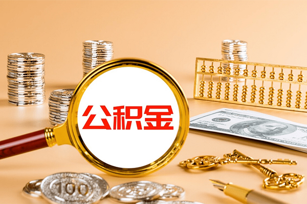 成都10借钱急用-成都10短借信贷-成都10身份证贷款在线
