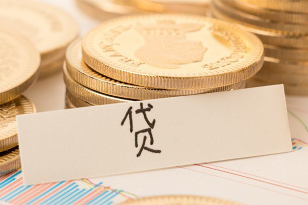 成都10贷款空放-成都10快速借私借-成都10私人放款
