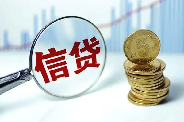 成都10身份证借私借-成都10空借放款-成都10个人小额贷款