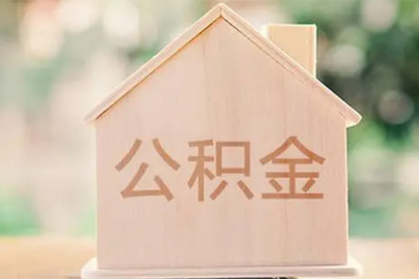 成都10私人信用贷款-成都10短期借款-成都10无抵押贷款