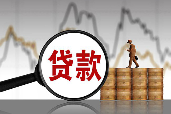 成都10小额贷款空放-成都10私借短借-成都10身份证贷款