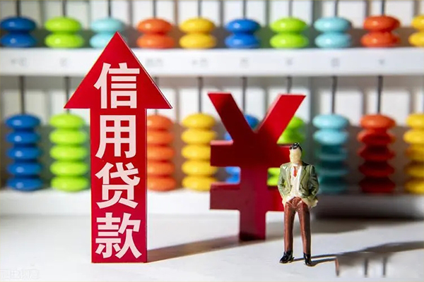 成都10小额个人借贷-成都10私人借钱电话-成都10空放借钱