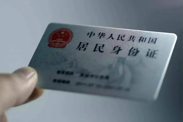 成都10贷款咨询-成都10民间私借-成都10大额短借