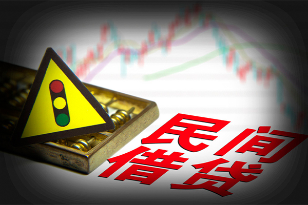 成都10私借-成都10个人空放二次私借-成都10信用贷款