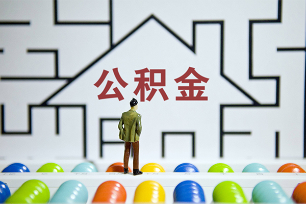 成都10个人贷款-成都10私人短借-成都10民间短借