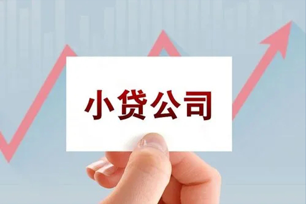 成都10私借短借-成都10民间借贷-成都10快速借钱