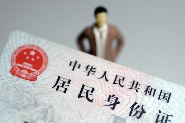 成都10短借空放-成都10民间私人借贷-成都10私人24小时借钱