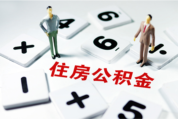 成都10借钱急用钱-成都10借钱上门放款-成都10民间大额借贷
