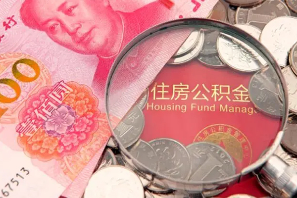 成都10私人空放联系方式-成都10民间私人借贷-成都10身份证怎么贷款