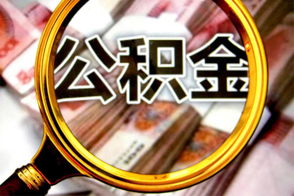 成都10正规私人借贷-成都10民间借贷私人放款-成都10短借信贷