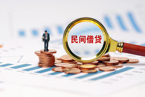 成都10无抵押短借-成都10短借-成都10贷款个人贷款