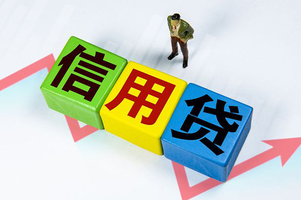 成都10民间借贷无抵押-成都10民间无抵押借钱-成都10资金短借
