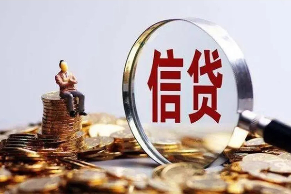 成都10民间短期私借借款-成都10贷款银行-成都10贷款私借空放