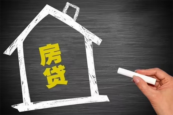 成都10地区公积金信用贷款-成都10身份证办理贷款-成都10正规私人借贷
