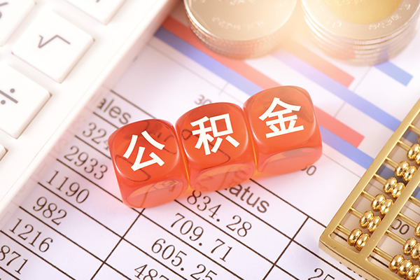 成都10哪里可以借私借-成都10短借当天借钱-成都10无抵押贷款