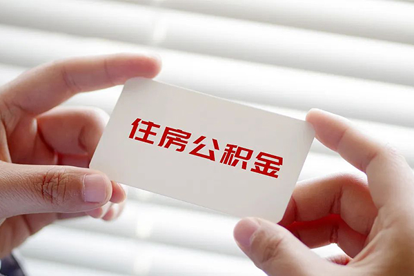 成都10急需借钱-成都10个人贷款联系电话-成都10民间小额借贷