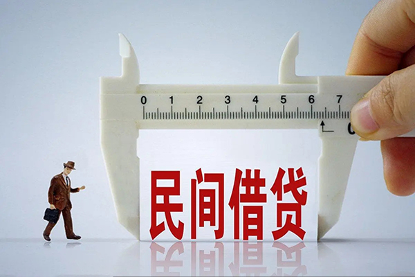 成都10短拆垫资-成都10小额贷款地址-成都10私人借钱