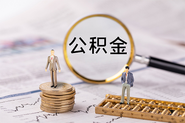 成都10私借空放先息后本-成都10身份证怎么贷款-成都10私人空放