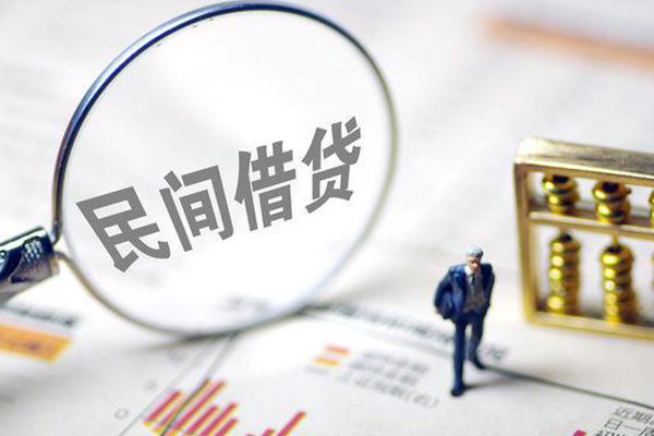 成都10地区短借