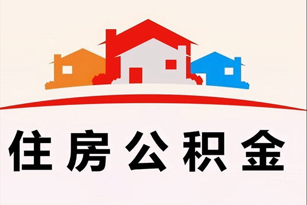 成都10民间短期水钱借款-成都10民间无抵押借钱-成都10个人贷款联系电话