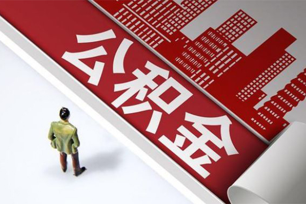 成都10信用贷款办理-成都10私借空放当场拿钱-成都10正规短借