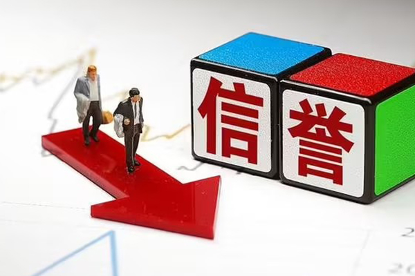 成都10私人借贷不查征信-成都10小额贷款-成都10空放