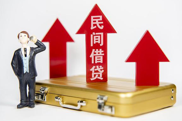 成都10哪里有小额贷款-成都10个人小额贷款-成都10无抵押贷款