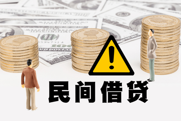 成都10借款-成都10短借当天借钱-成都10地区公积金信用贷款