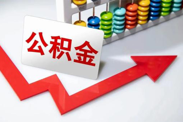 成都10哪里可以私人借款-成都10个人借贷款-成都10大额短借