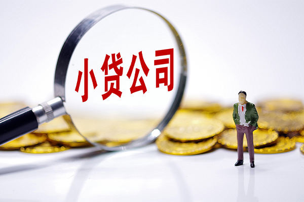 成都10贷款个人借贷-成都10私人借贷私借-成都10私人借贷私借