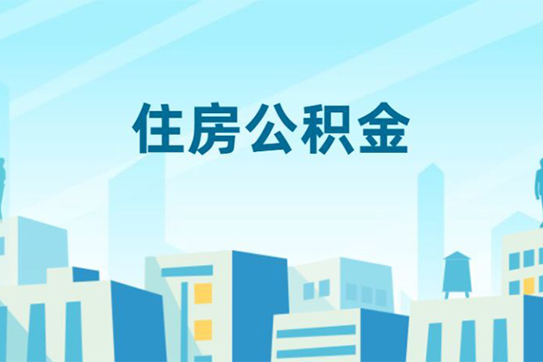 成都10哪有个人借贷-成都10信用贷款网-成都10个人信用贷款