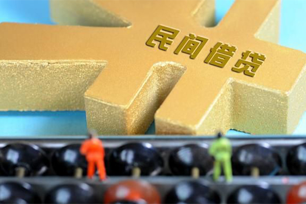 成都10私人借钱当天拿钱-成都10急需借钱可以找我-成都10民间借贷网