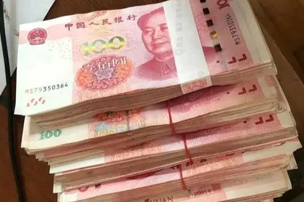 揭秘平安普惠贷款诈骗案例:警惕金融陷阱